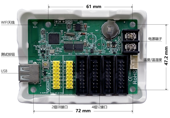银娱优越会(中国游)股份有限公司