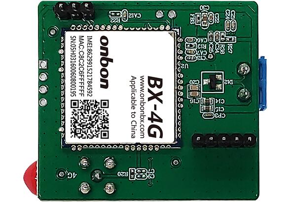 银娱优越会(中国游)股份有限公司
